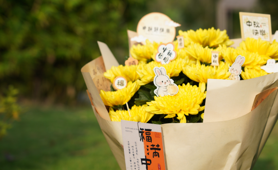 鲜花预订·四季予你