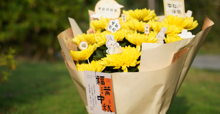 鲜花预订·四季予你