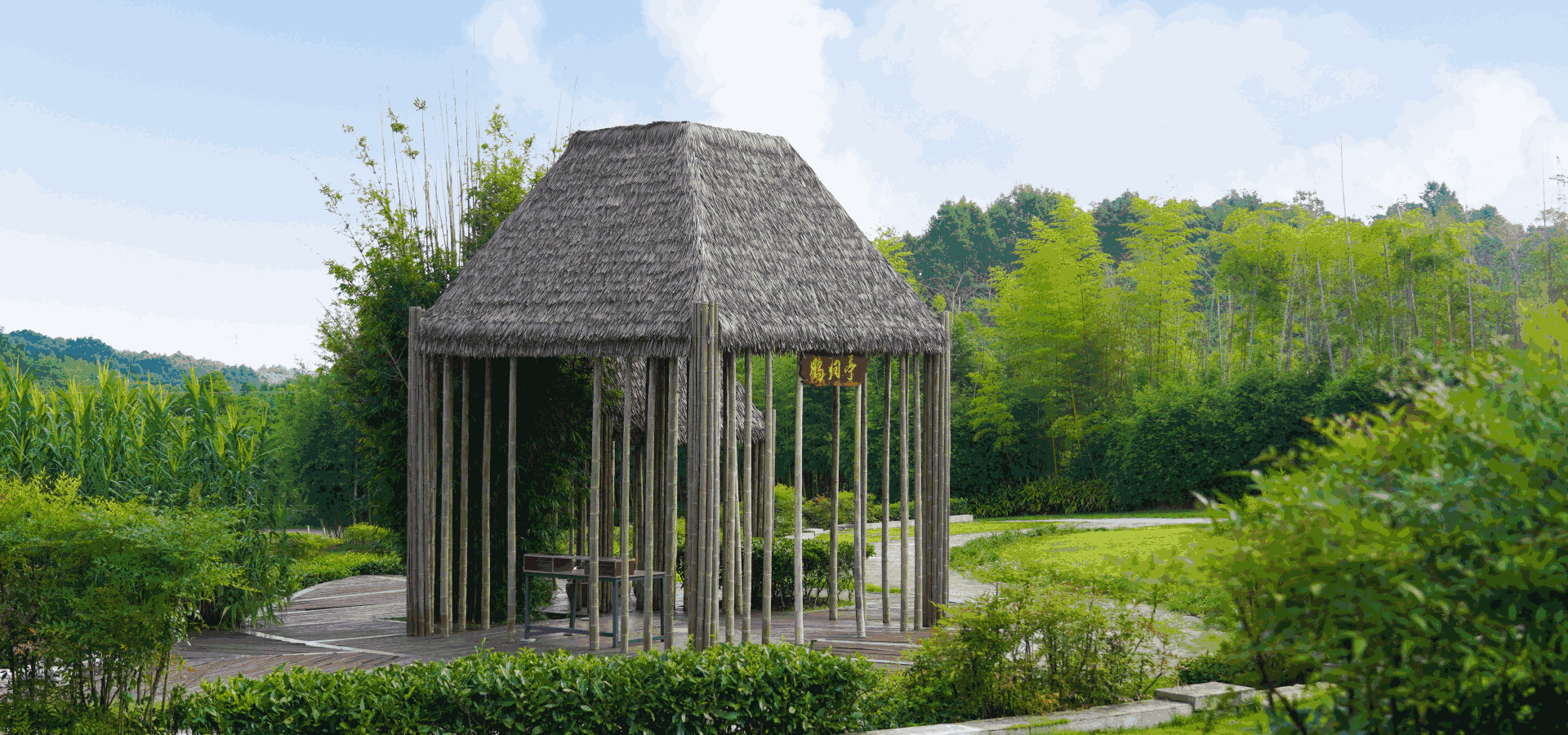 茶竹园墓园风光 仙鹤湖墓地陵园