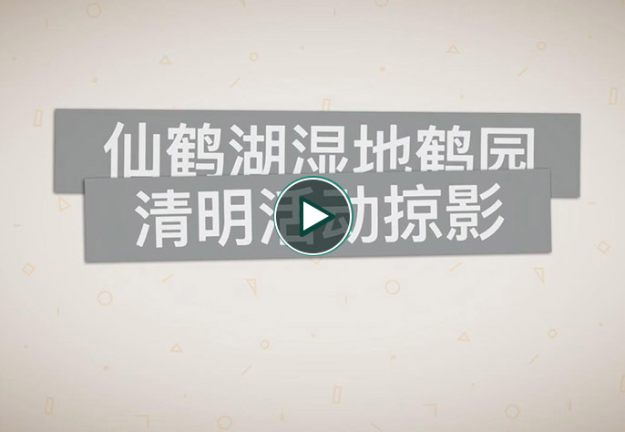 xhu01